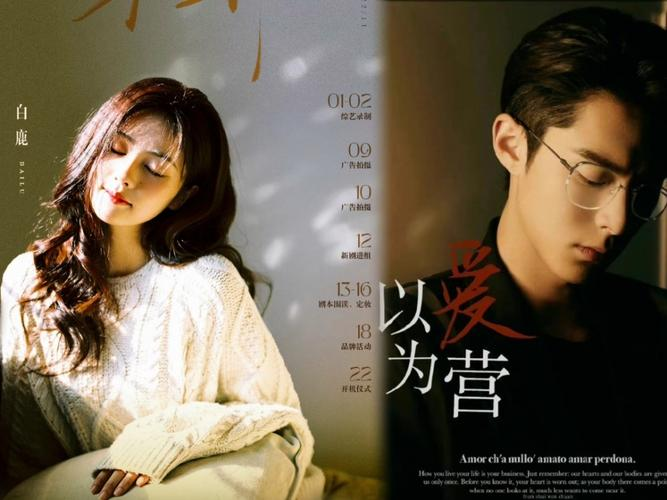 û�����Ӯ��! ��Щ2023���þ�����, �����²�(�ݼ���)