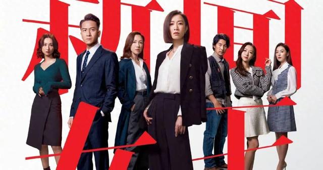 TVB�¾�����ǿ��, �ڵ����ӷ������Ⱦ硶����Ů����, ��������