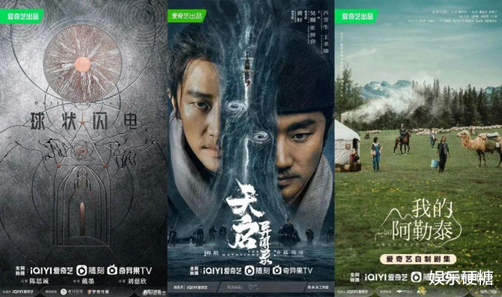 ��Ӱ���С��������, ˭�ܳ�Ϊ2024����������?(�ſ�,������,��Ѷ,��Ѷ��Ƶ,����ƽ,��˼���ĸ���)