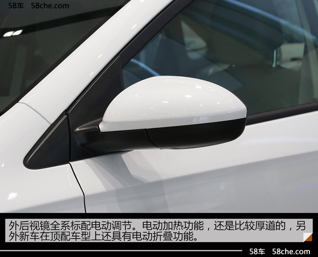2018款別克英朗實拍 外觀/動力雙項升級