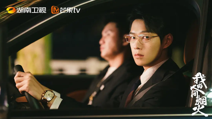 2023, Ӱ�Ӿ�ġ�����֢������