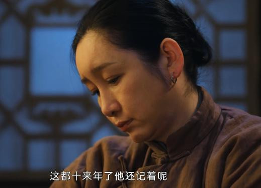 ���ӿ�ս��: �غ�����ƶ���Ϸ, ���Ů����Ȼ����轺���Ա�����(Ӱ�������غ��)