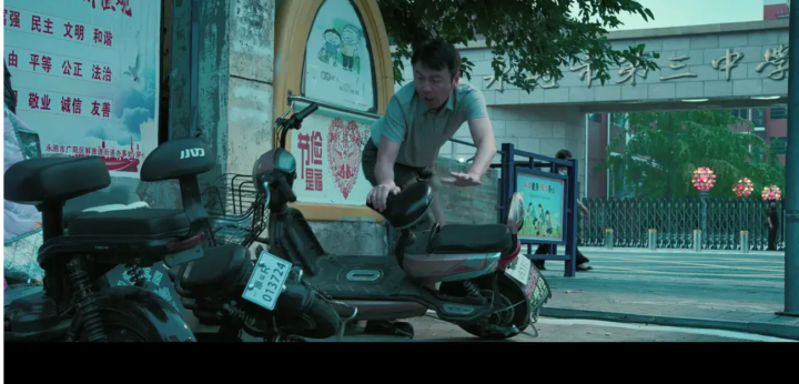 �������ı���ڶ�ʮ������������, ��ö���Ʊ���Ź���ԱƬ��