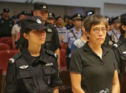 广东一涉黑团伙称霸一方残害群众行贿官员, 主犯被判刑24年