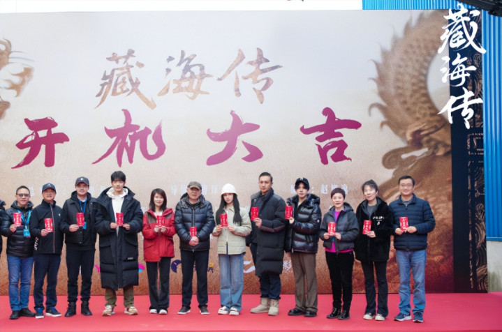 Фս�¾硶�غ�����Ҫ��, ֣�����ٵ�, �½�Ů����ȼ�ڴ��ȳ�!(Фս,�غ���,֣����,�������������)