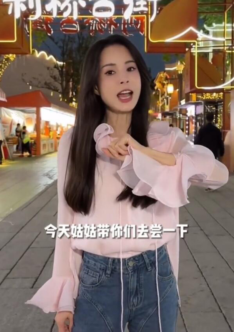 ���ջ��桶�����˲���27��, 6λŮ���Ǹ����޶���Ů, �˷Ѻû���