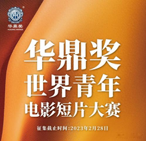 �������Ρ���Ӱ����, �������ƶ��й���Ӱ�������, ������ж����(�й���Ӱ������������)