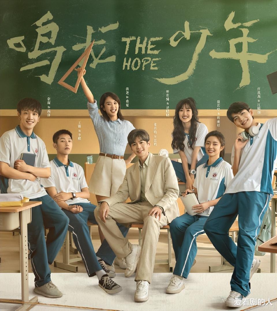 电视剧播放指数: 《繁花》继续登顶, 《我们的翻译官》位列第二