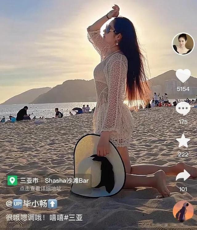 ����尮�顷�е�Ů��Ա��, �޾����, ��Ȼ�ܴ�����(��尮���ϰ���С��)