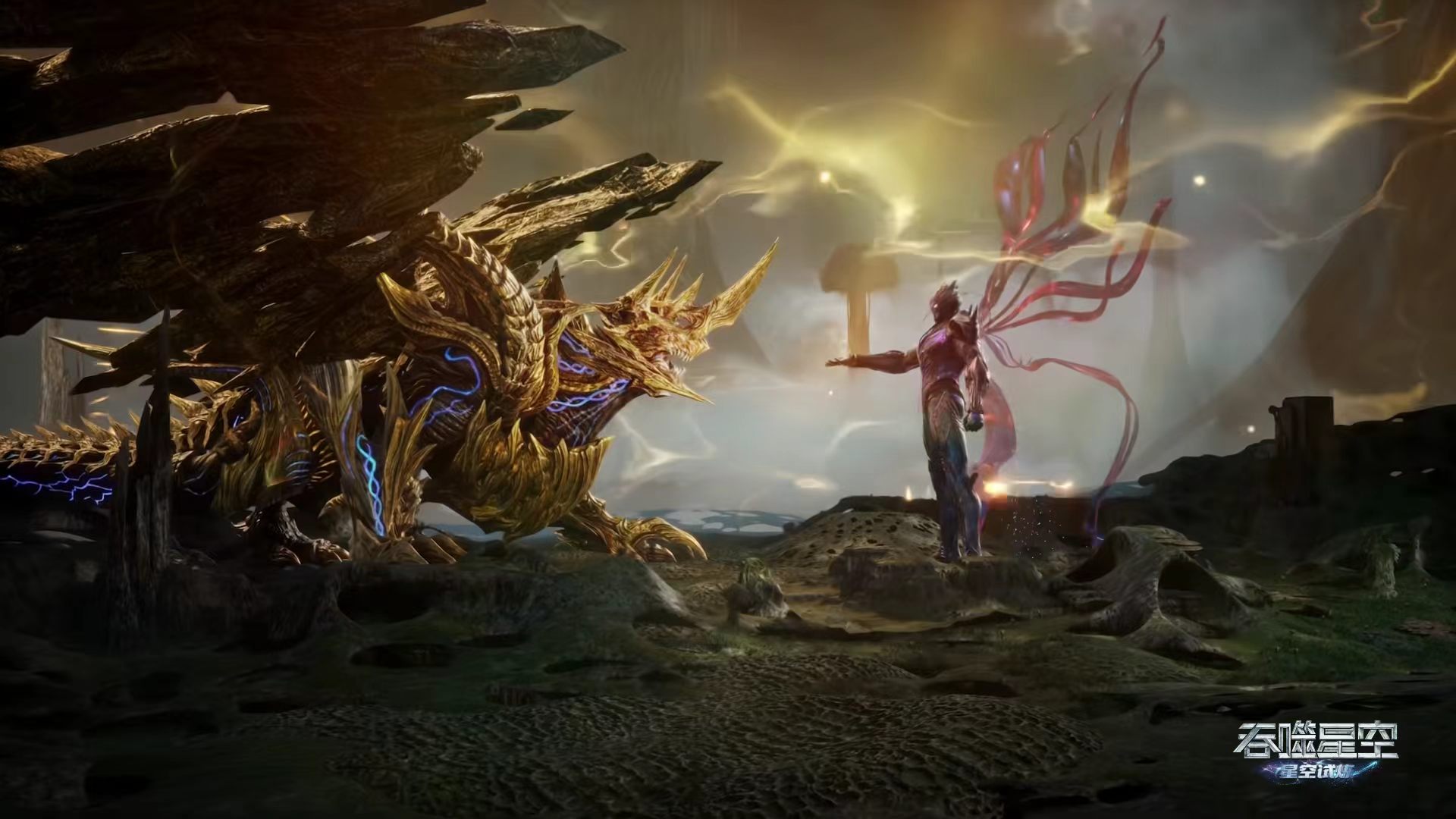 罗峰再次动寻找九劫秘典碎片, 匠神之主成关键, 弟子也现身了