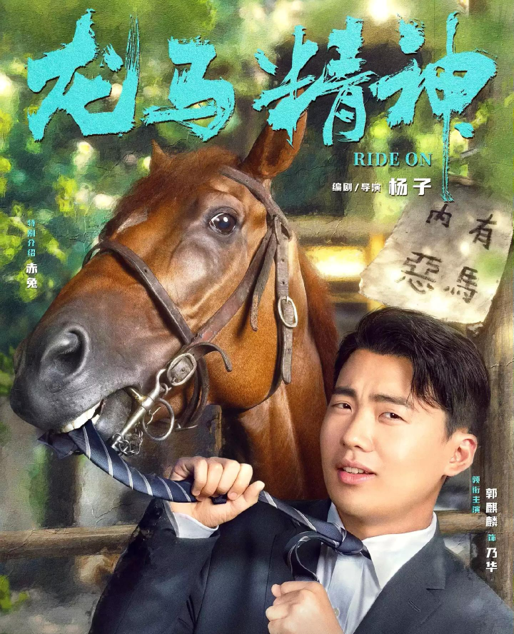 ��������;����ӰƬ��������������(��������ʲô��˼)