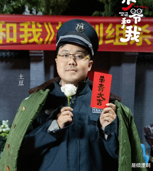 ���硶��ү���ҡ��ѹ���! ԭ������Ц��ʮ��, ���ڵ���������!(��ү���ҵ�����ʷ�ٶȰٿ�)