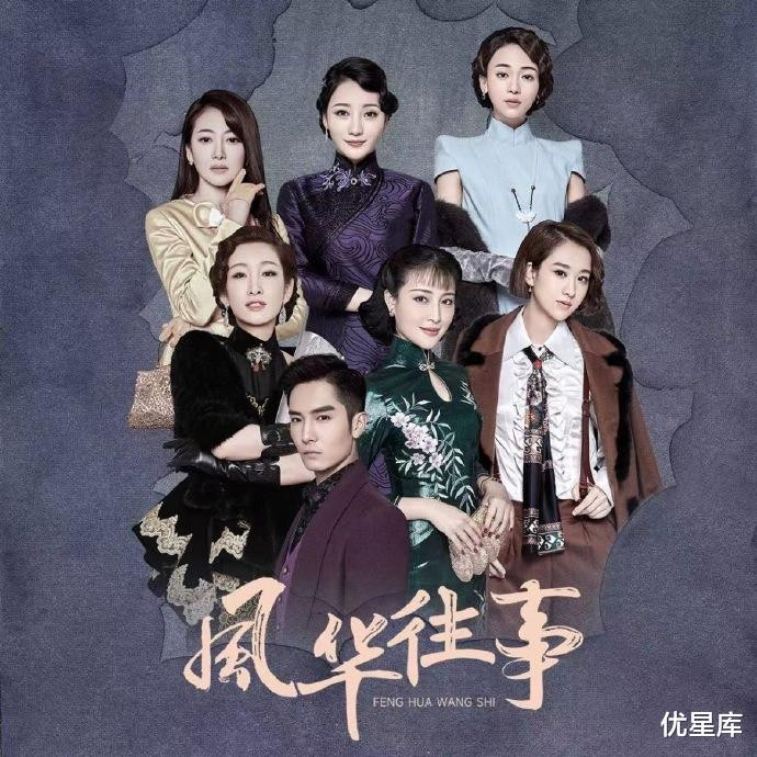 ��������ɡ���ɱ�����桭���Ϻ����ݵ��ⲿ���Ӿ��Χ��������!(����Ů��,�ڵ�����,���Ϻ���˭)