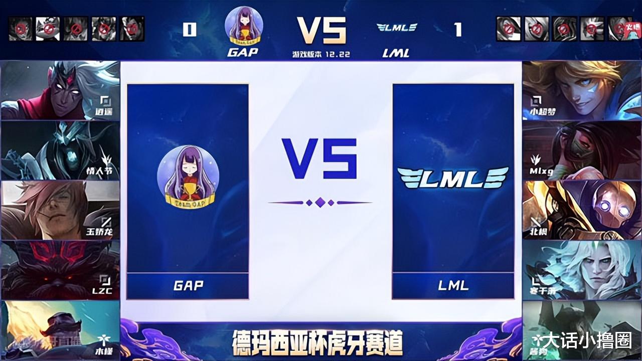 LML干翻GAP晋级德杯主播赛道四强, 香锅表现引热议!