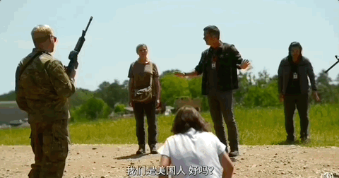 ����30��������Ƭ, 2024��Ҫˬը(�׵��� ˹����)