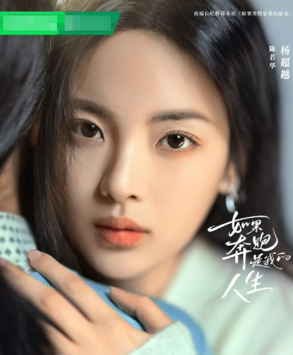 �����������! 28����ͥ�������, ȫԱʵ����, ����: �����ڴ�ֵ(�Խ����)