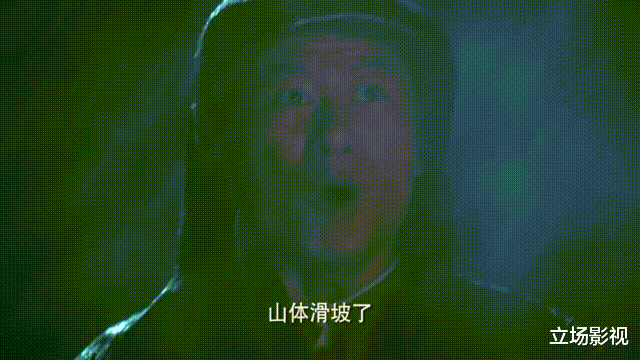 开播! 一部30集反特大剧来袭, 看完介绍, 我想说: 这剧熬夜也要看