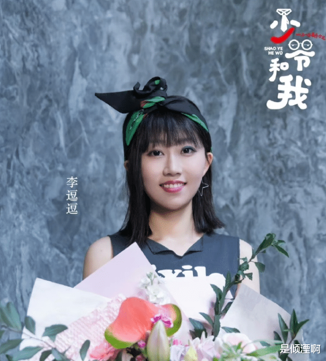 ���硶��ү���ҡ��ѹ���! ԭ������Ц��ʮ��, ���ڵ���������!(��ү���ҵ�����ʷ�ٶȰٿ�)