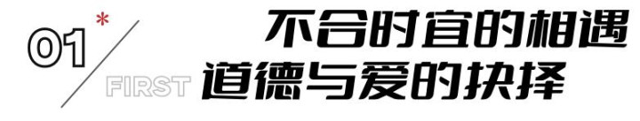 �Ų�4��, ��������9.3, ����12�·ݵ�һ�����Ұ�ҹ׷��ͣ�ĺ�����