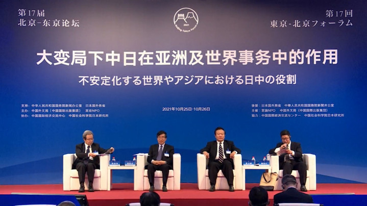 性格温和的鲸鲨吸引数十万游客 保护组织却呼吁 请勿再投食 全网搜 性格温和的鲸鲨吸引数十万游客 保护组织却呼吁 请勿再投食 全网搜