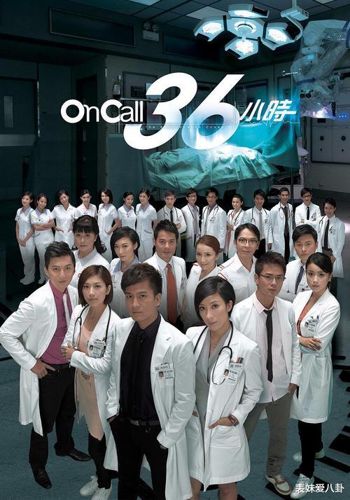 亚视逆袭还是TVB称霸? 亚视与TVB: 港剧迷心中的“白月光”与“朱砂痣”, 你选谁? 究竟谁才是王者?(tvb亚视)