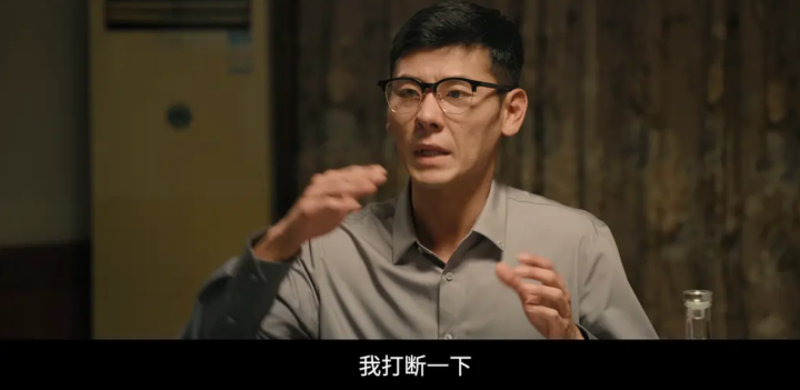 �������ı���ڶ�ʮ������������, ��ö���Ʊ���Ź���ԱƬ��