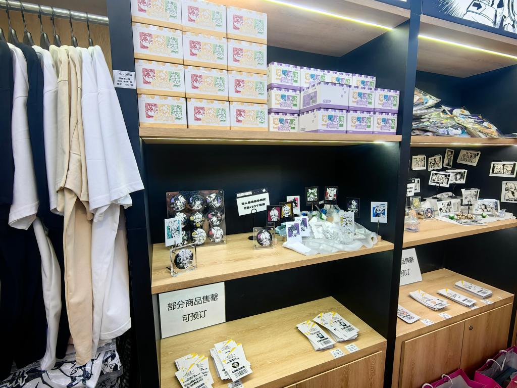 这座传统商厦如何“变身”动漫爱好者的“宝藏商场”