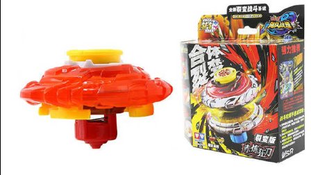 打开 打开 粉红猪小妹购买新的玩具赤炼狂刀 奥迪双钻陀螺 鳕鱼乐园