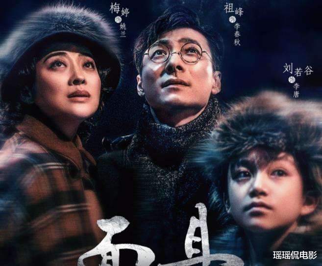 Ŀǰ���Գ�Խ��10����ս��, ��αװ�ߡ����, �����ݡ���Եǰ��(�����ս���Ӿ�)