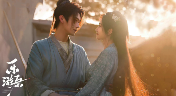 ���Ӿ硶����ԭ��, Բ�����ź�����, ���պ�ʮ�����ž�(��������ԭ���)