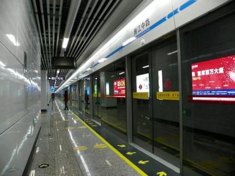 "我曾经路过刚开通地铁二号线时的长沙.