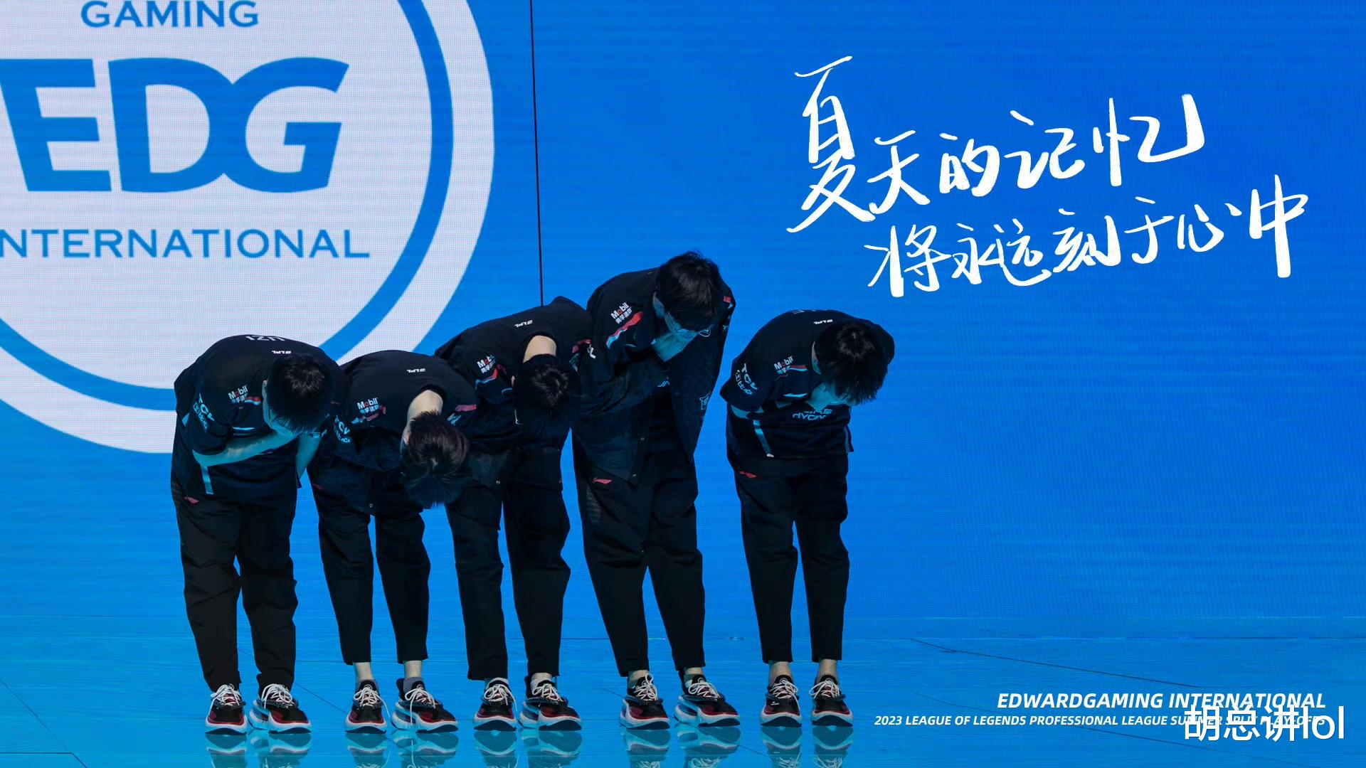 LOL: TES鏖战五局击败EDG, 黑八奇迹就此消失, Uzi真的老了