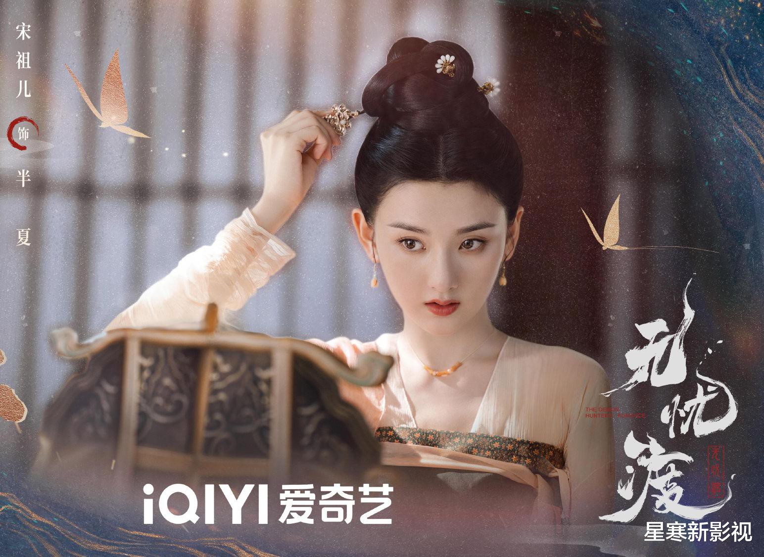 �����û����, �¾硶���ѵ����졷��ʽ����, 95���ĸ��Ҫ��!