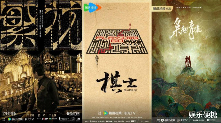 ��Ӱ���С��������, ˭�ܳ�Ϊ2024����������?(�ſ�,������,��Ѷ,��Ѷ��Ƶ,����ƽ,��˼���ĸ���)