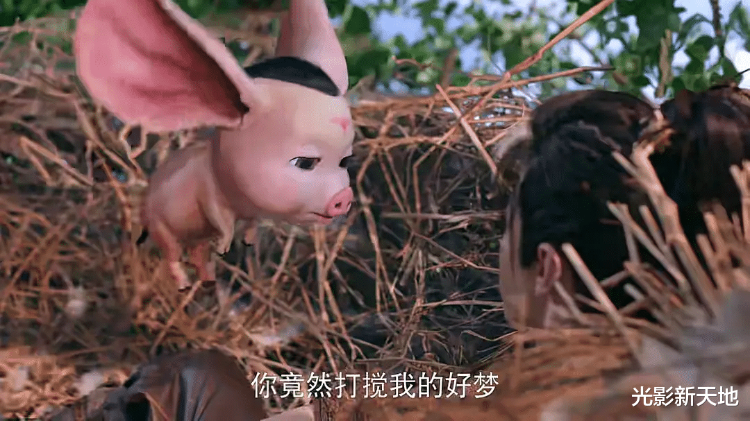 砸了3.1亿被骂成翔, 《仙剑四》口碑崩盘, 花式差评比剧更好看(仙剑奇侠传四介绍)