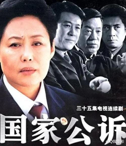 ��30�궼���˳�Խ��10��ɨ�ھ�, ����쭡�����, ���׺�������(����������Ϸ)