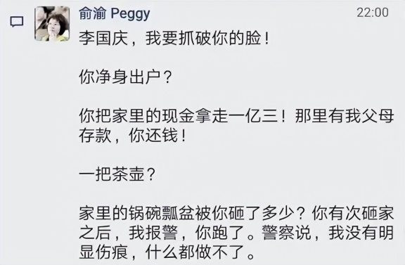 ǡŮ? Ҷ诵ǵСĻ, ȫдϡ!(,,Ҷ,)