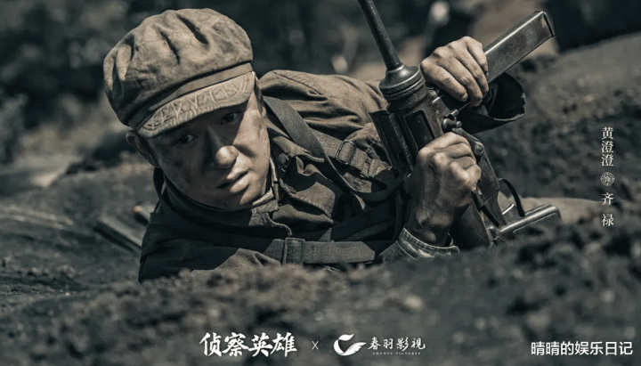 �ײ�2�������Ȱ�! ֣����һ����, ������ըս�����