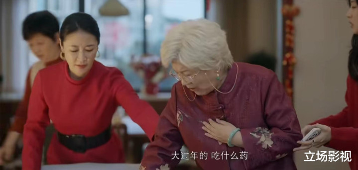 �üһ�, ����2��, ȫ��������2, ���ӵ����Ƽ�, ����벻����