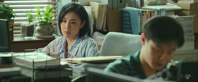 ��Ӱ���ڶ�ʮ������������: ������������Ů�Բ���, ������ʲô