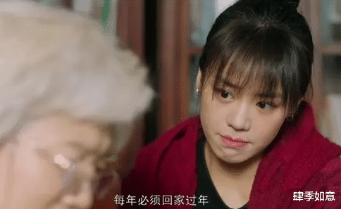 �Ų�1��, ������ȫ����һ! ���̻��˼ҡ��ⲿ��ͥ����������Щʹ��?(�̻��˼�С˵)