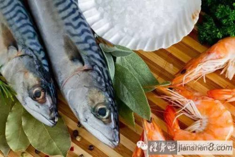 2.女生更要多吃鱼