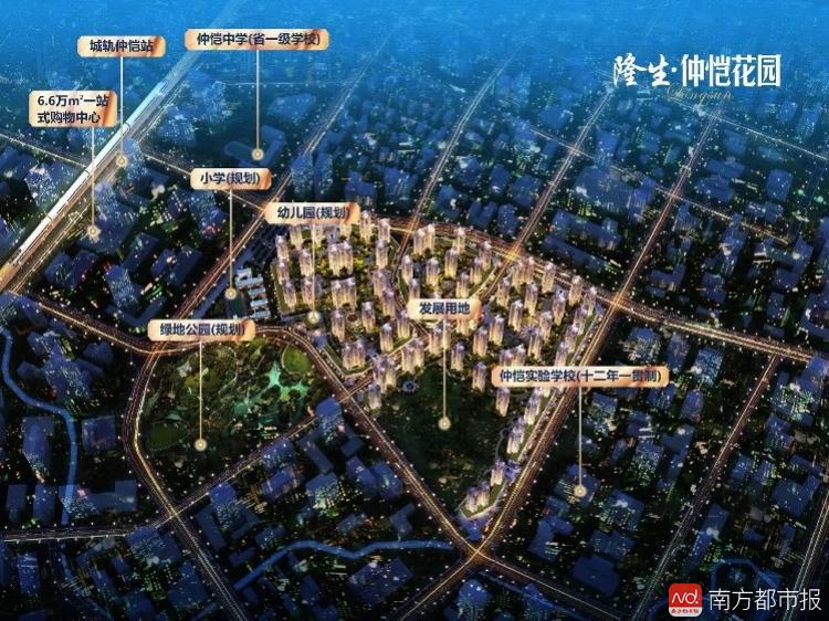 点击图片查看详情 惠州外来人口_第一次来惠州就在惠州买了房 每月近万外地人恋上惠州