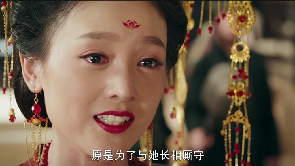 灵魂摆渡ii群像