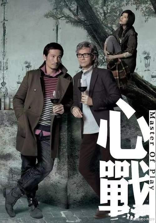 �Ƽ�TVB10�������, �����ư���, ��ĩҪ����, �Ͻ��ղ�����!(Tvb�ݼ���ƴ)