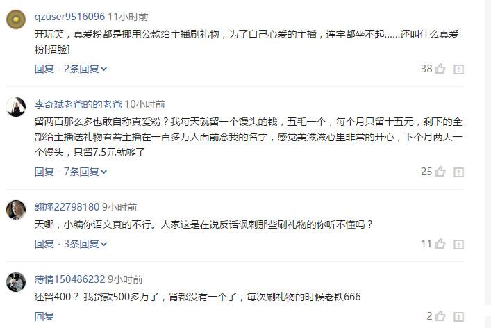 迪拜人均月收入_月收入2800怎么理财(2)