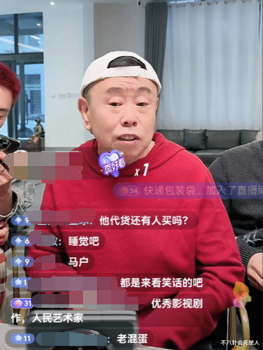 “卖假酒”风波两年后, 66岁潘长江又出来“丢脸”了(潘长江豆包县令开机)