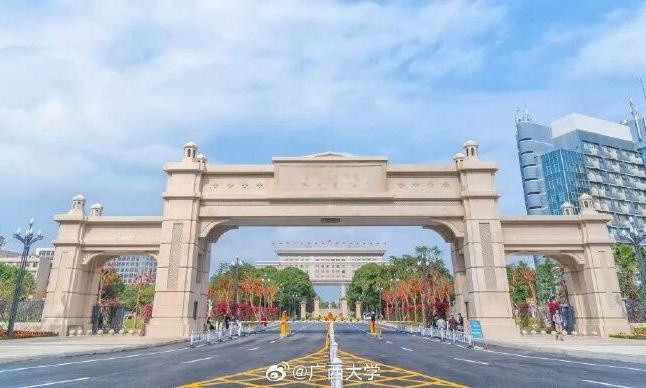广西大学通报学生高坠死亡：排除刑案，但具体性质未说明