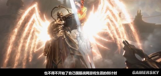 这一次，用嘴炮干翻迪亚波罗