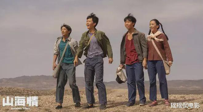 �����������Ƽ�����6��������, �������Ǳ���, ȫ�����Ļ���ʶ��(������,����,�ݼ��ܲ�)